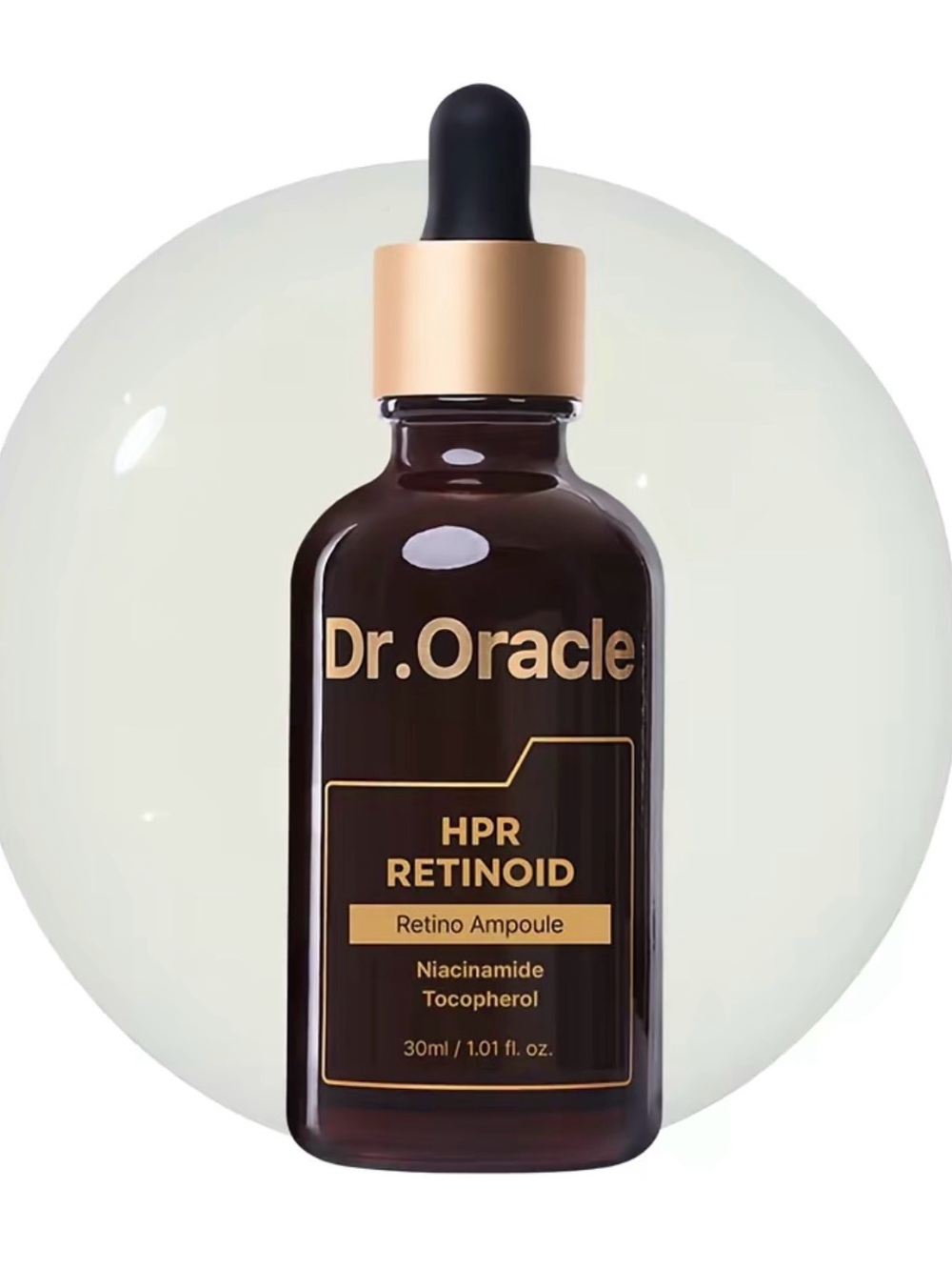 HPR Retinoid Retino Ampoule - Brown